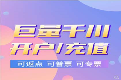 百度信息流广告案例：打造爆款产品的秘诀